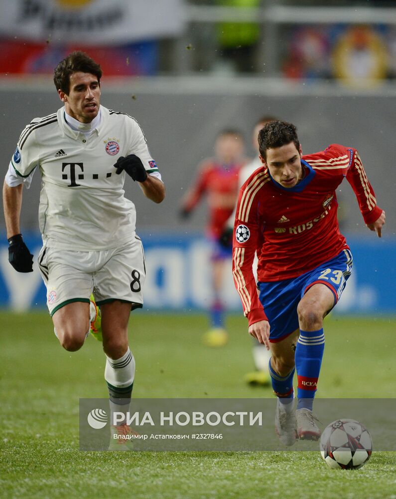 Футбол. Лига Чемпионов. Матч ЦСКА - "Бавария"