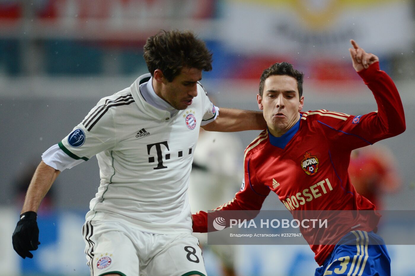 Футбол. Лига Чемпионов. Матч ЦСКА - "Бавария"