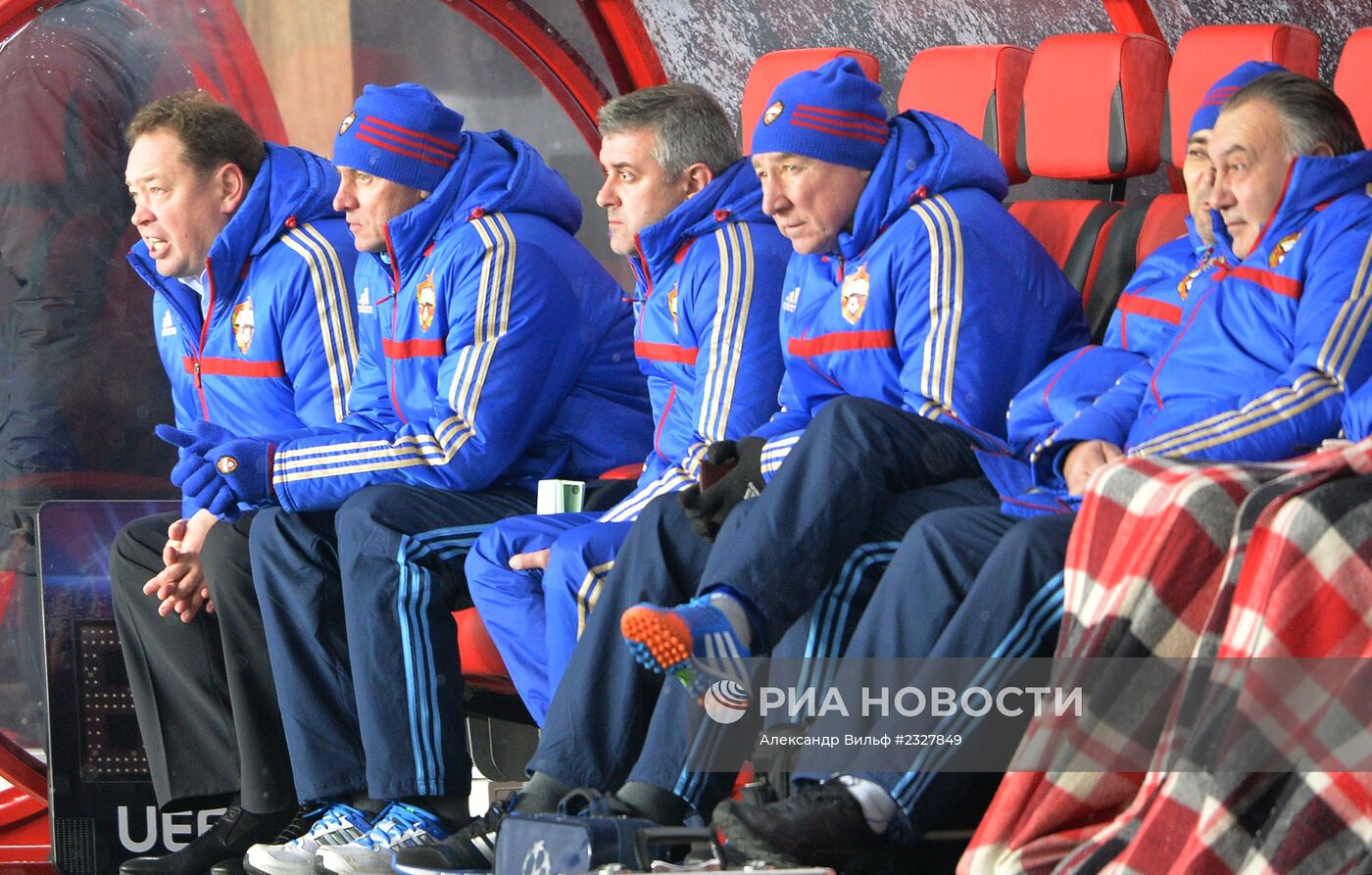 Футбол. Лига Чемпионов. Матч ЦСКА - "Бавария"