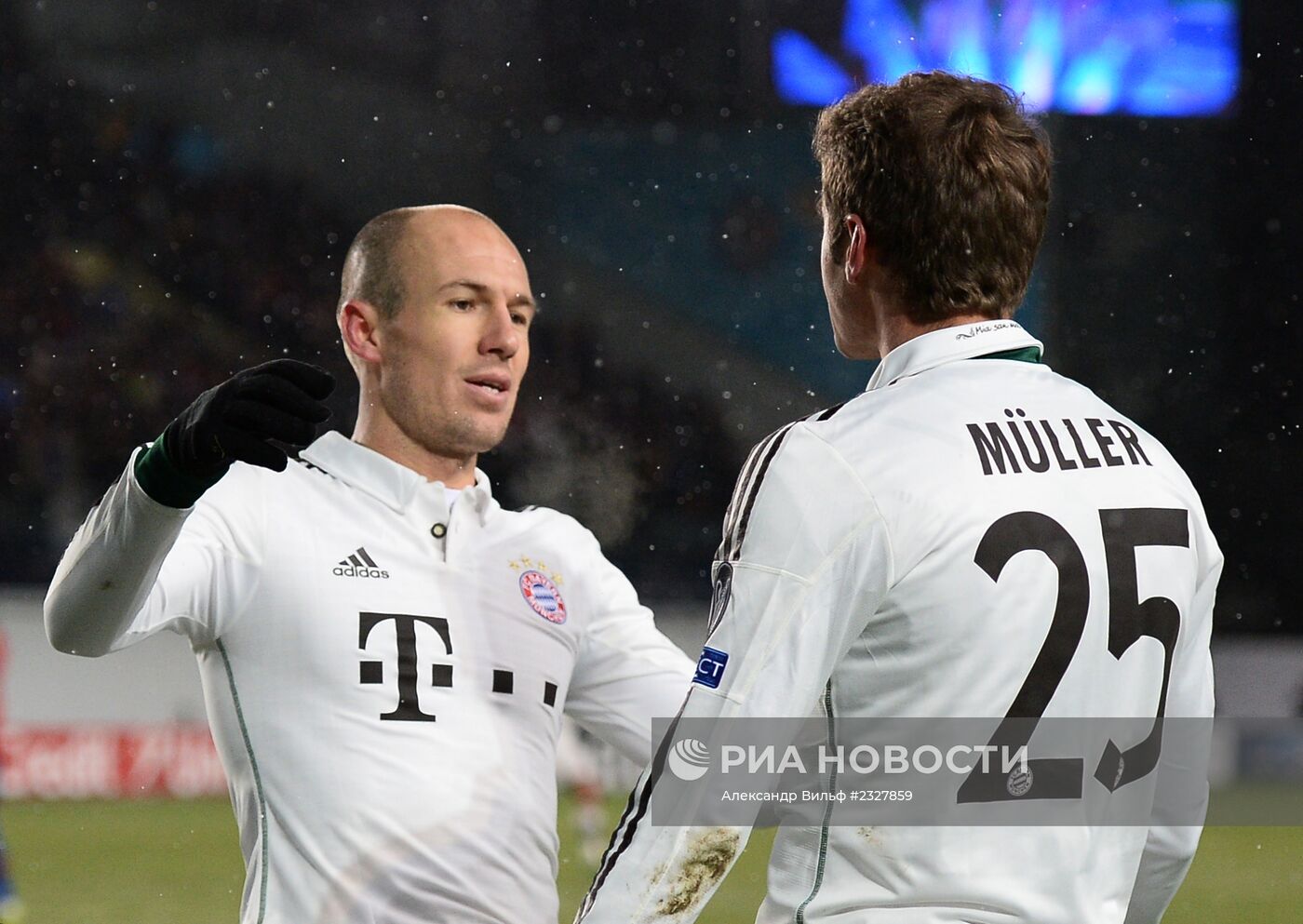 Футбол. Лига Чемпионов. Матч ЦСКА - "Бавария"