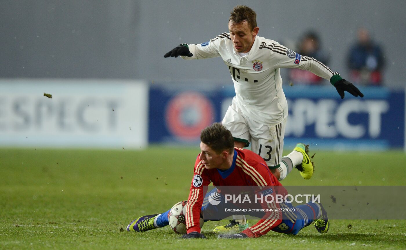 Футбол. Лига Чемпионов. Матч ЦСКА - "Бавария"