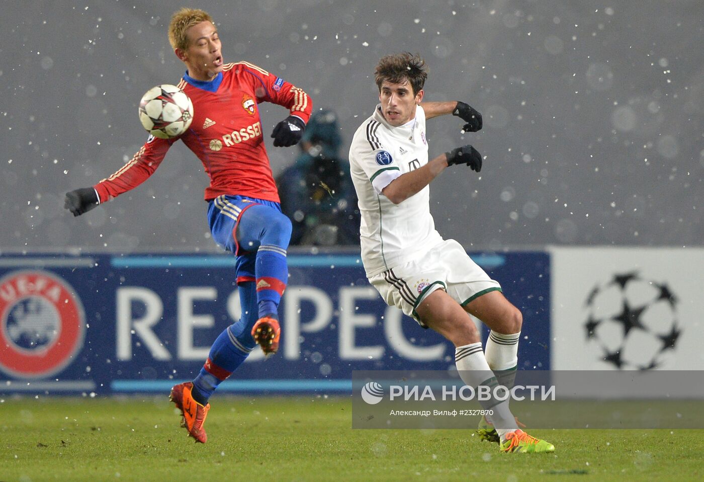 Футбол. Лига Чемпионов. Матч ЦСКА - "Бавария"