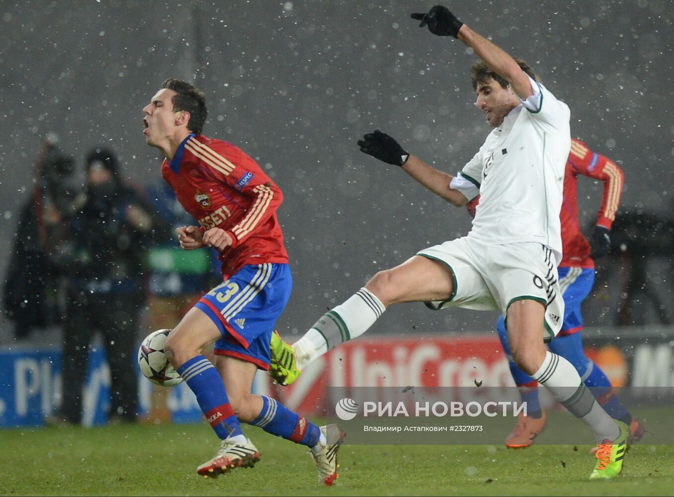 Футбол. Лига Чемпионов. Матч ЦСКА - "Бавария"