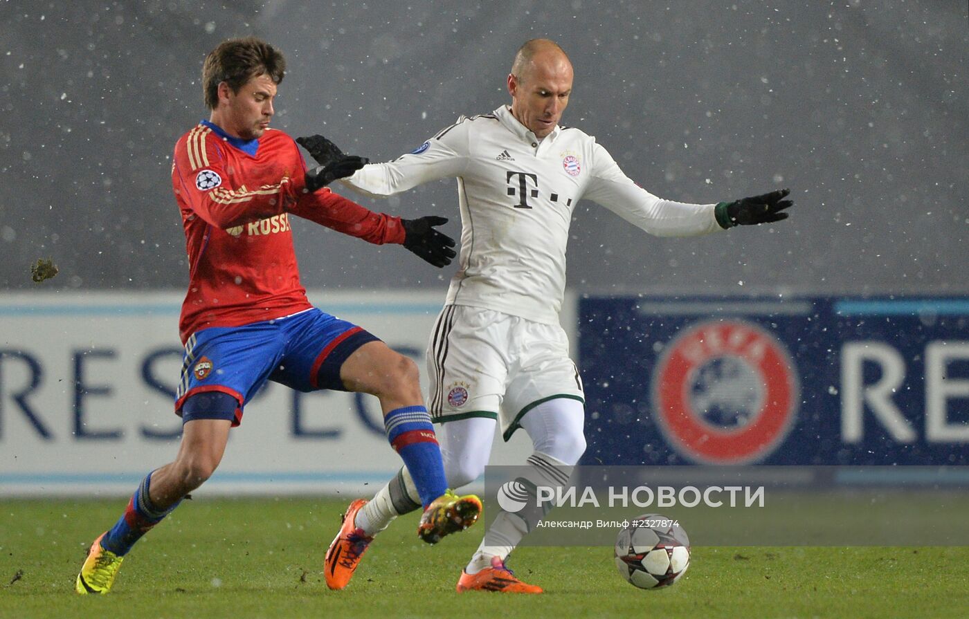 Футбол. Лига Чемпионов. Матч ЦСКА - "Бавария"