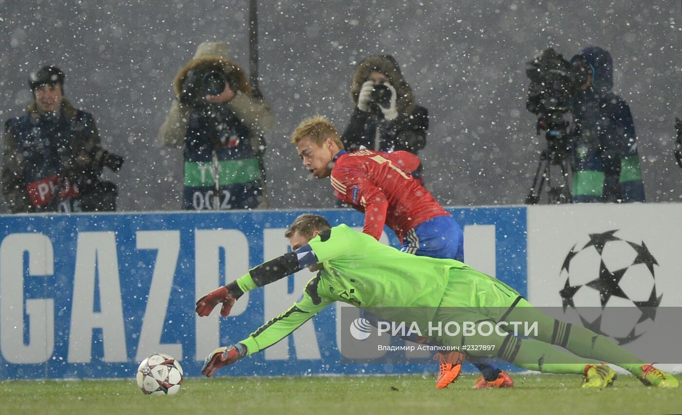 Футбол. Лига Чемпионов. Матч ЦСКА - "Бавария"