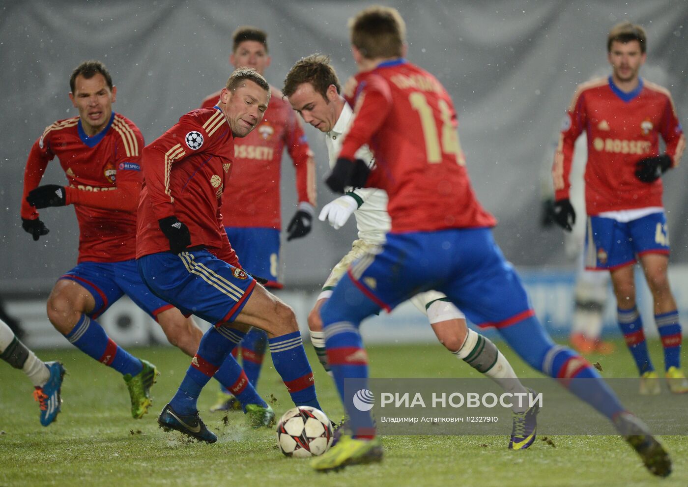 Футбол. Лига Чемпионов. Матч ЦСКА - "Бавария"