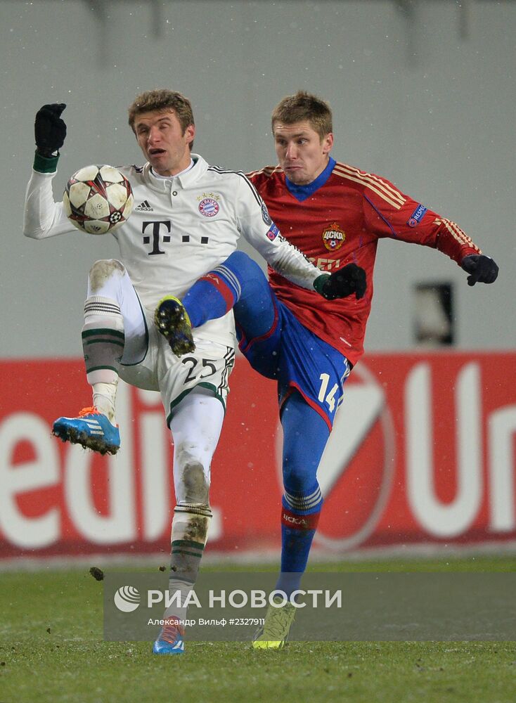 Футбол. Лига Чемпионов. Матч ЦСКА - "Бавария"