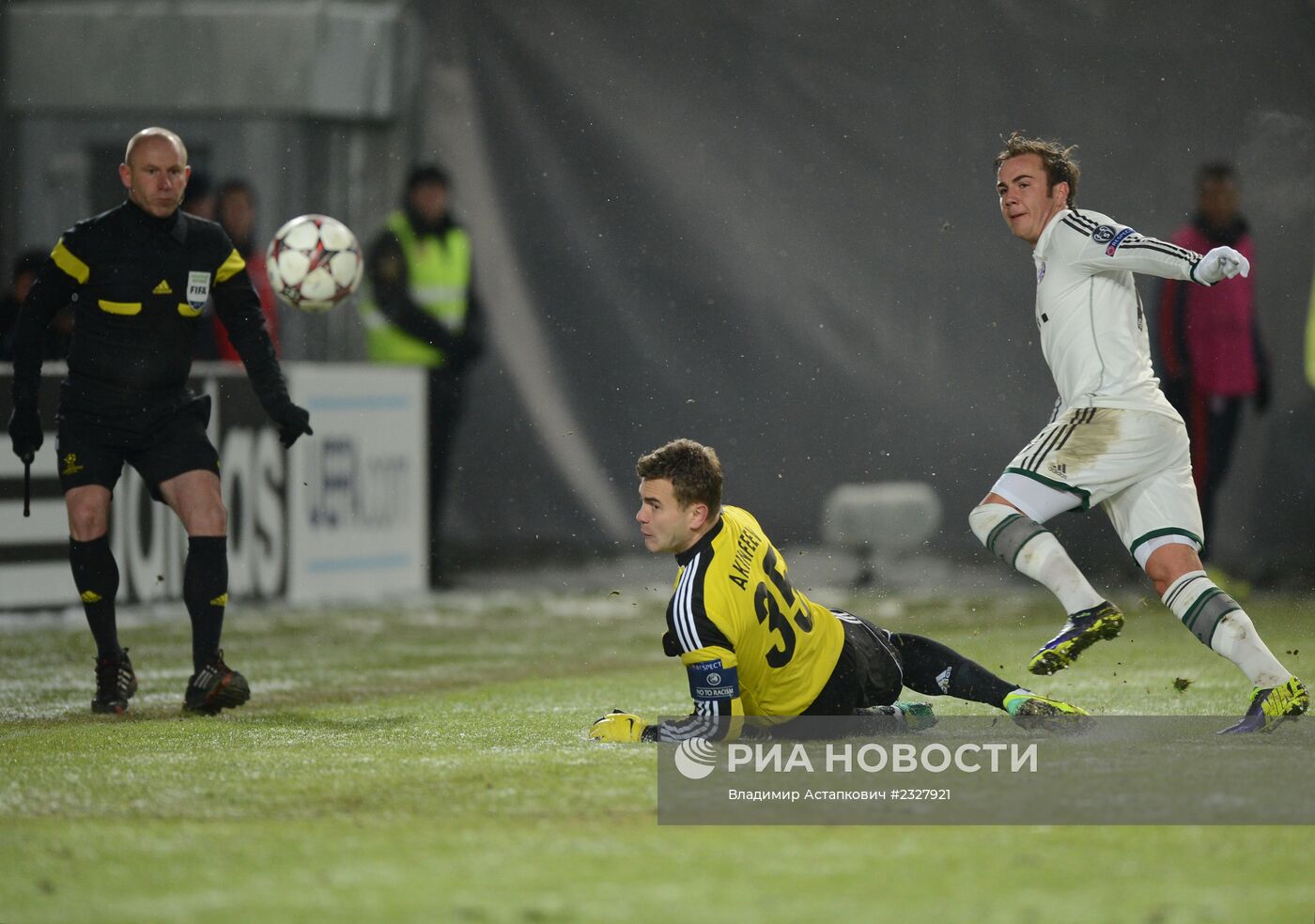 Футбол. Лига Чемпионов. Матч ЦСКА - "Бавария"