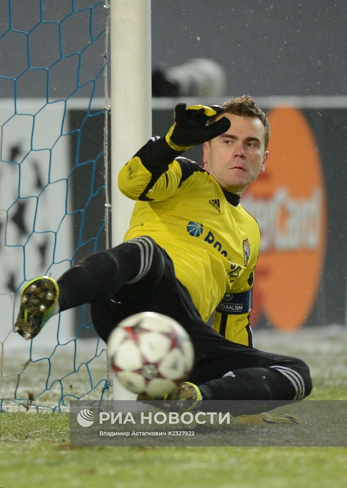 Футбол. Лига Чемпионов. Матч ЦСКА - "Бавария"