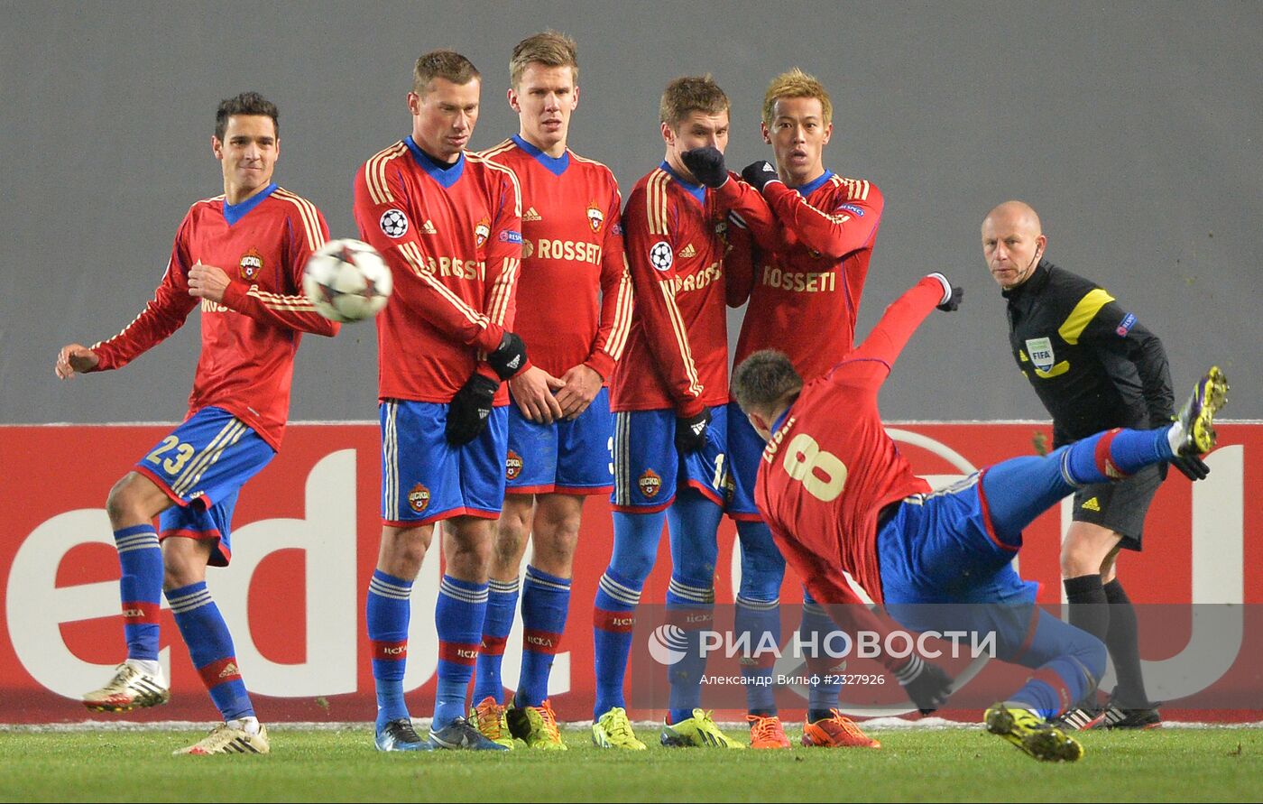 Футбол. Лига Чемпионов. Матч ЦСКА - "Бавария"