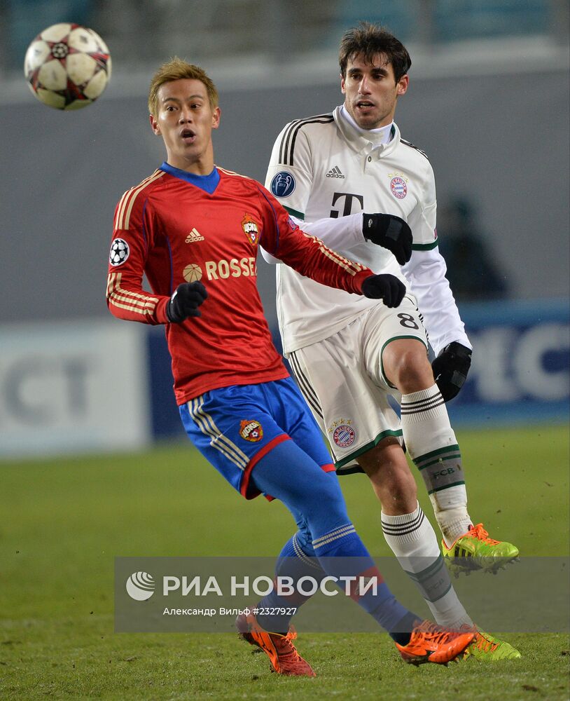 Футбол. Лига Чемпионов. Матч ЦСКА - "Бавария"