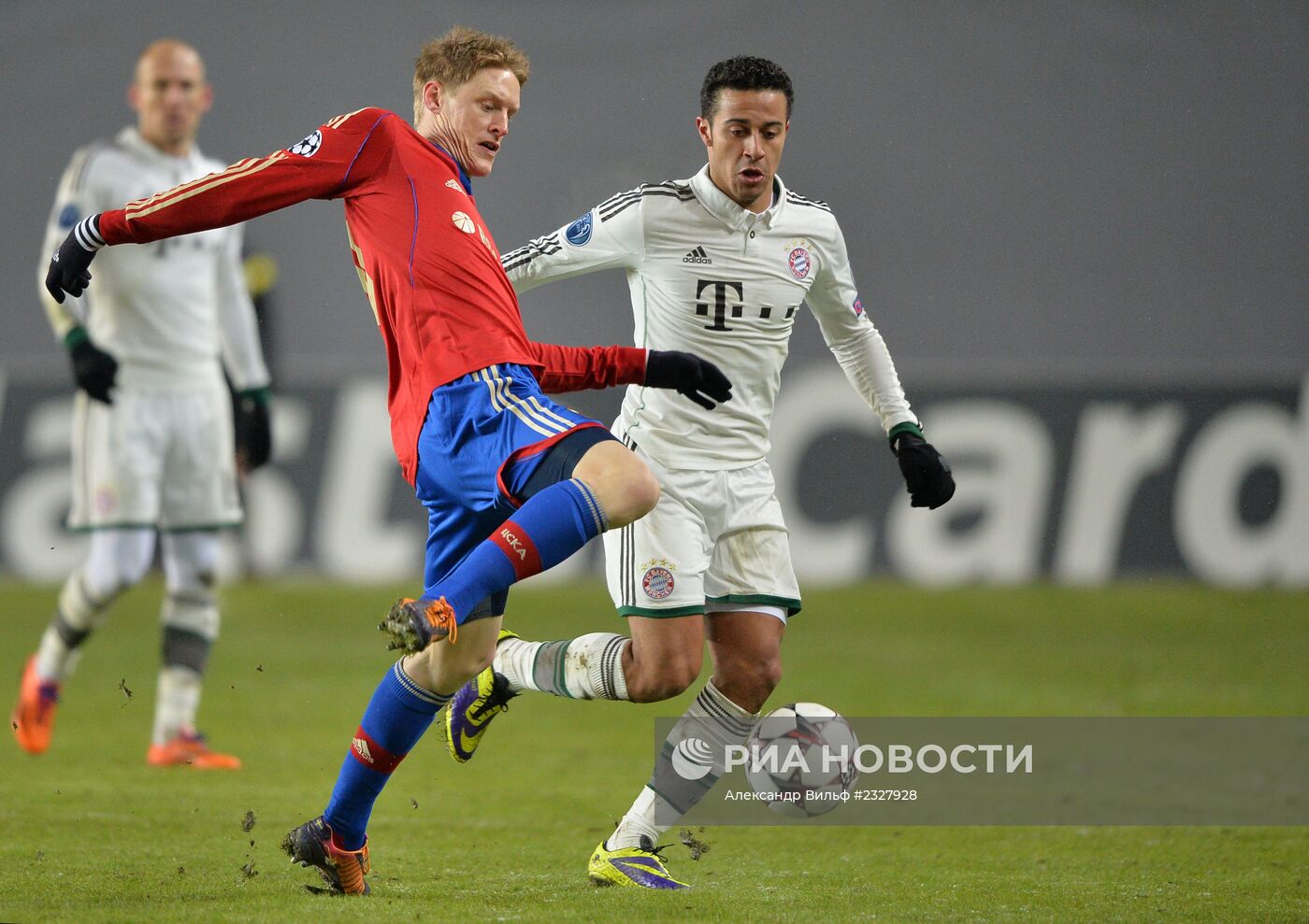 Футбол. Лига Чемпионов. Матч ЦСКА - "Бавария"