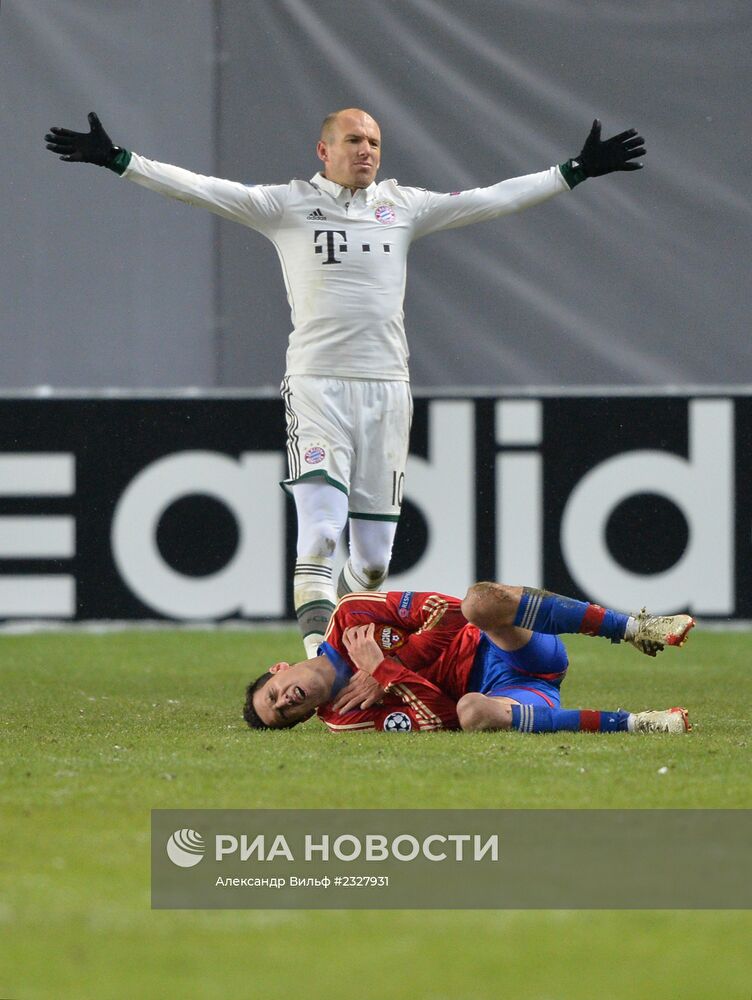 Футбол. Лига Чемпионов. Матч ЦСКА - "Бавария"