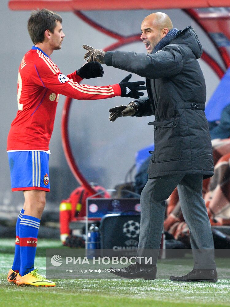 Футбол. Лига Чемпионов. Матч ЦСКА - "Бавария"