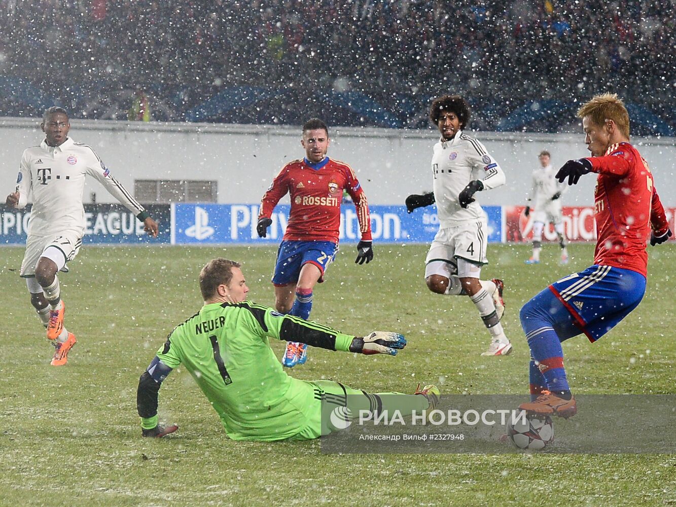Футбол. Лига Чемпионов. Матч ЦСКА - "Бавария"