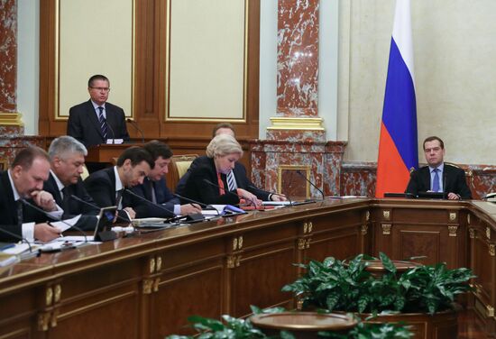 Д.Медведев провел заседание правительства России