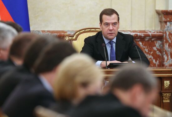 Д.Медведев провел заседание правительства России