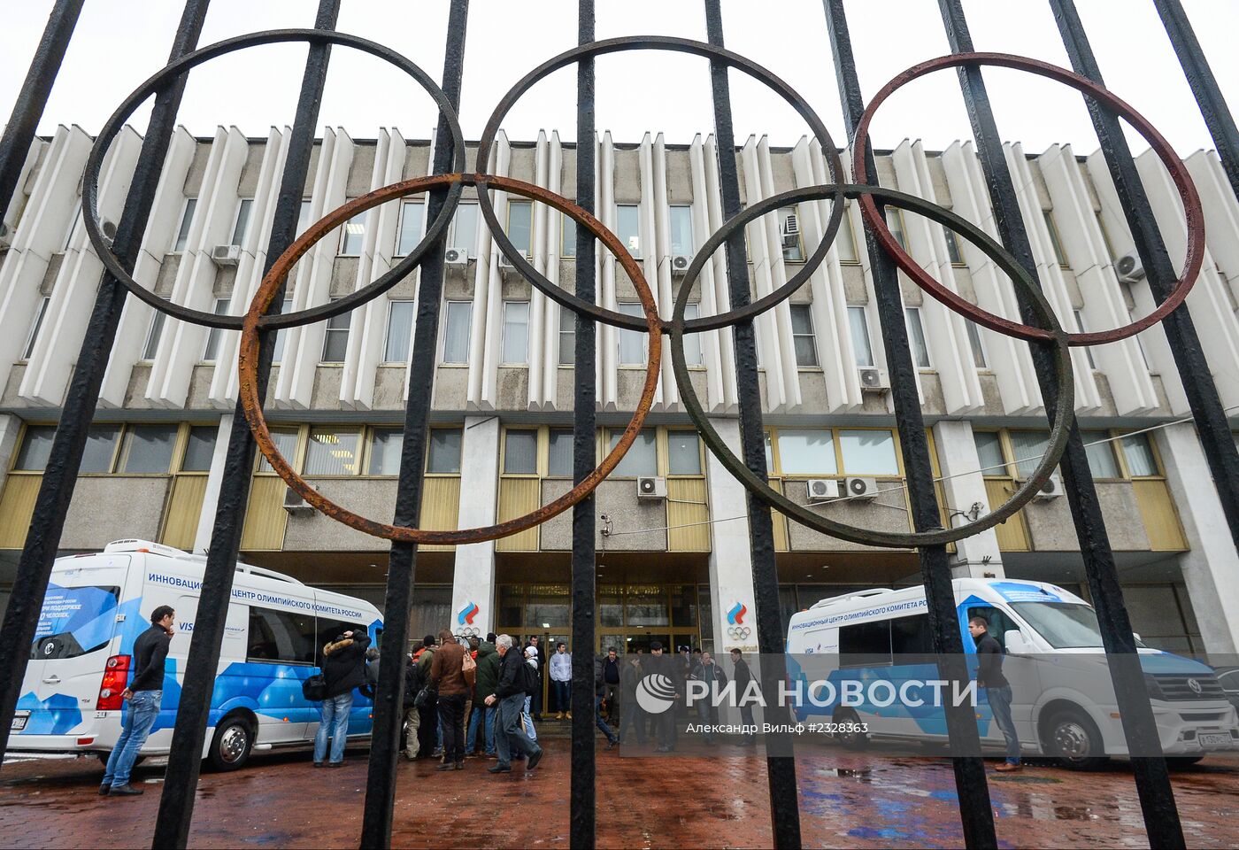 Презентация мобильной лаборатории для подготовки сборных к Олимпиаде