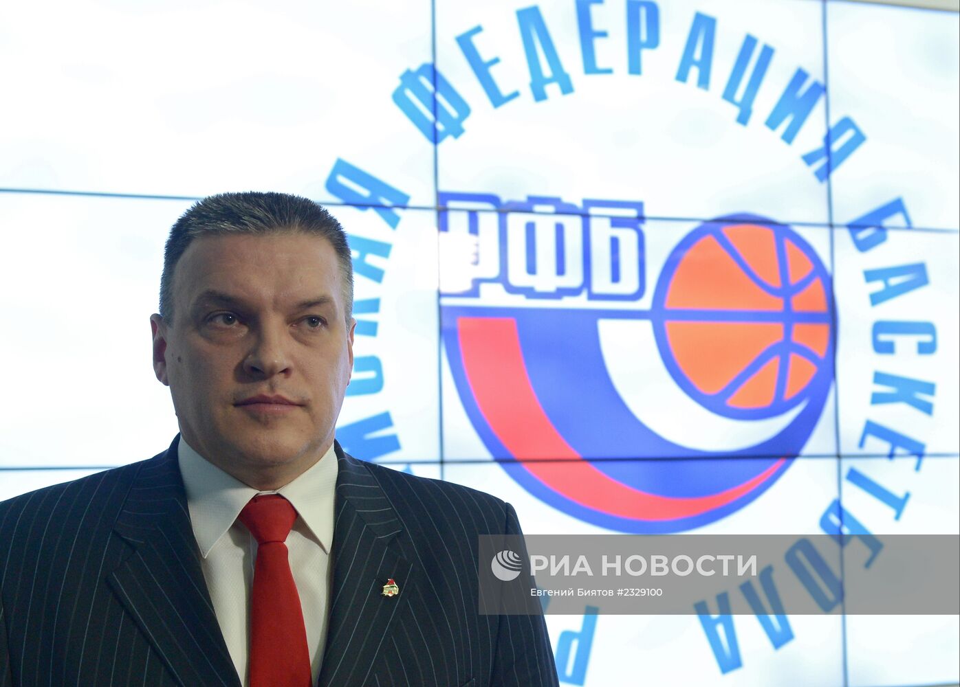Пресс-конференция, посвященная назначению тренеров главных сборных России по баскетболу