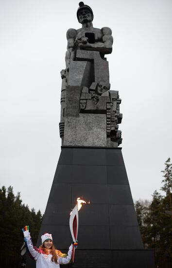 Эстафета Олимпийского огня. Кемерово