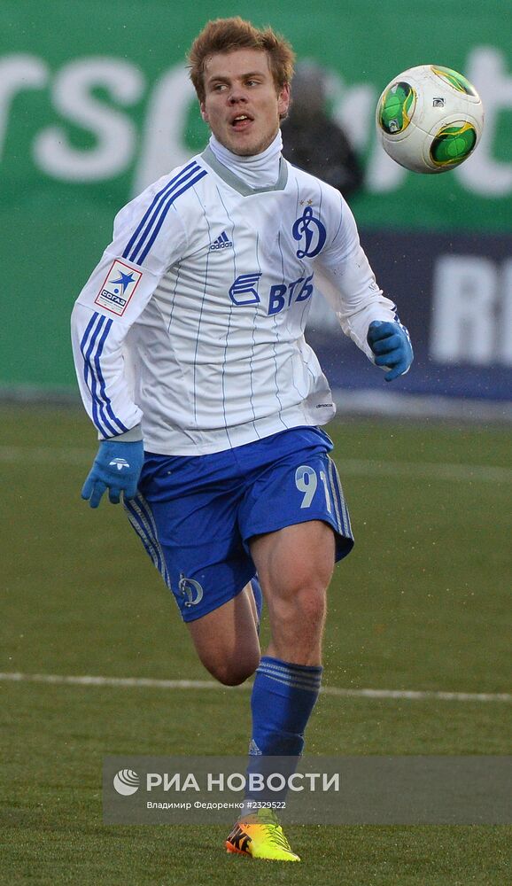 Футбол. РФПЛ. Матч "Динамо"- "Урал"