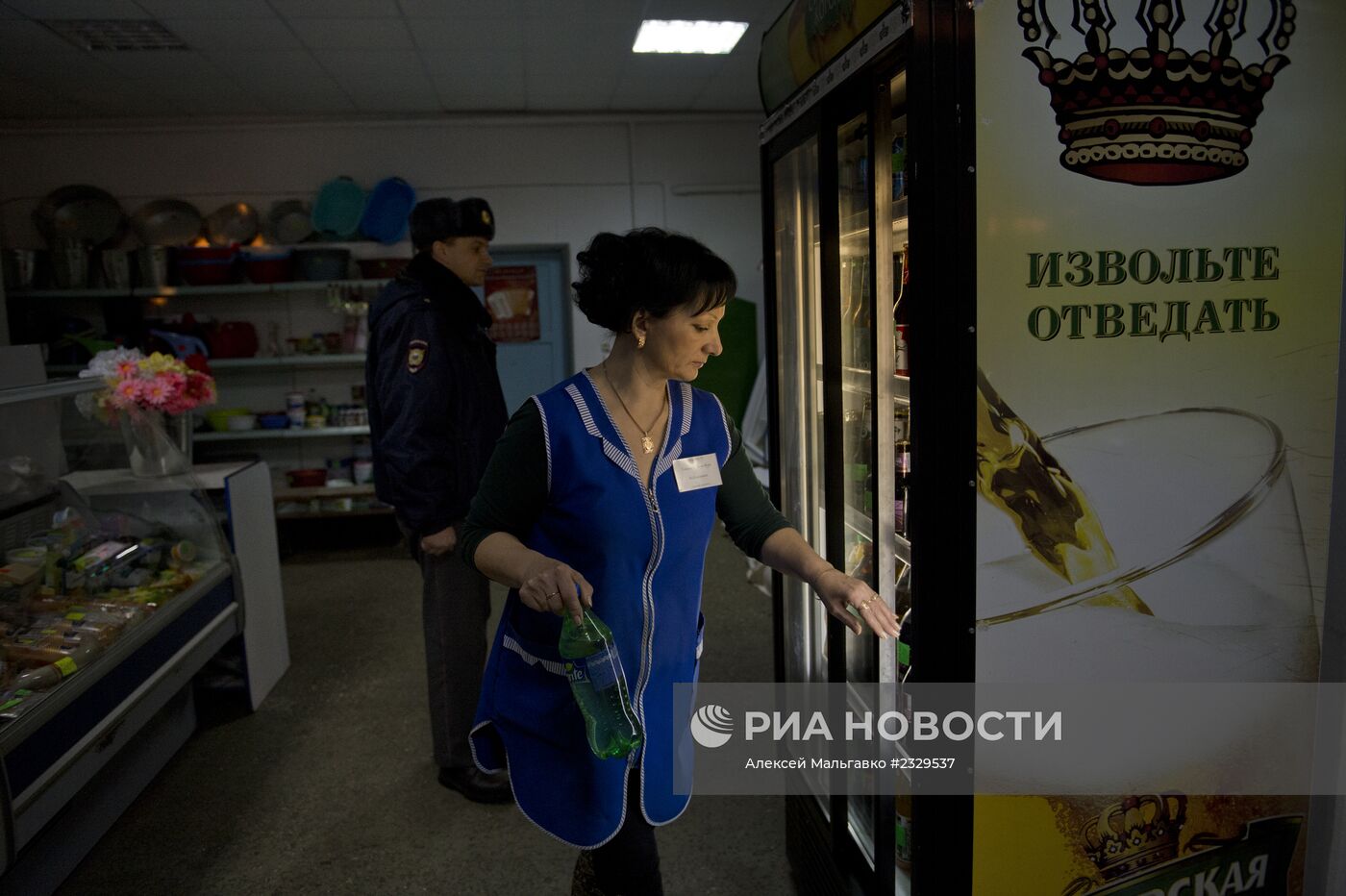 Будни участкового уполномоченного в Омской области