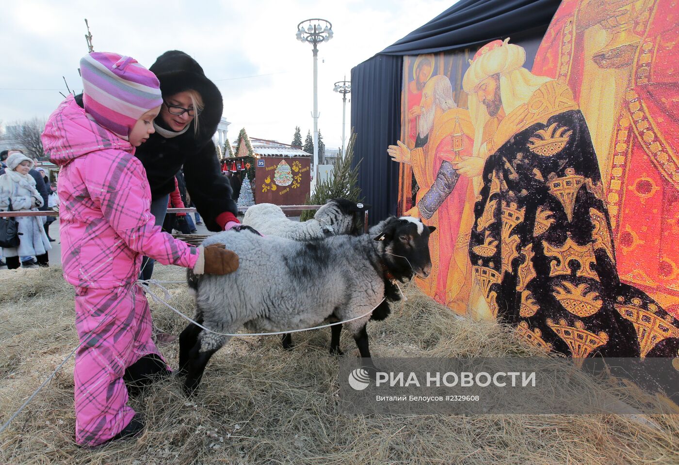 "Волшебная зима на ВВЦ"