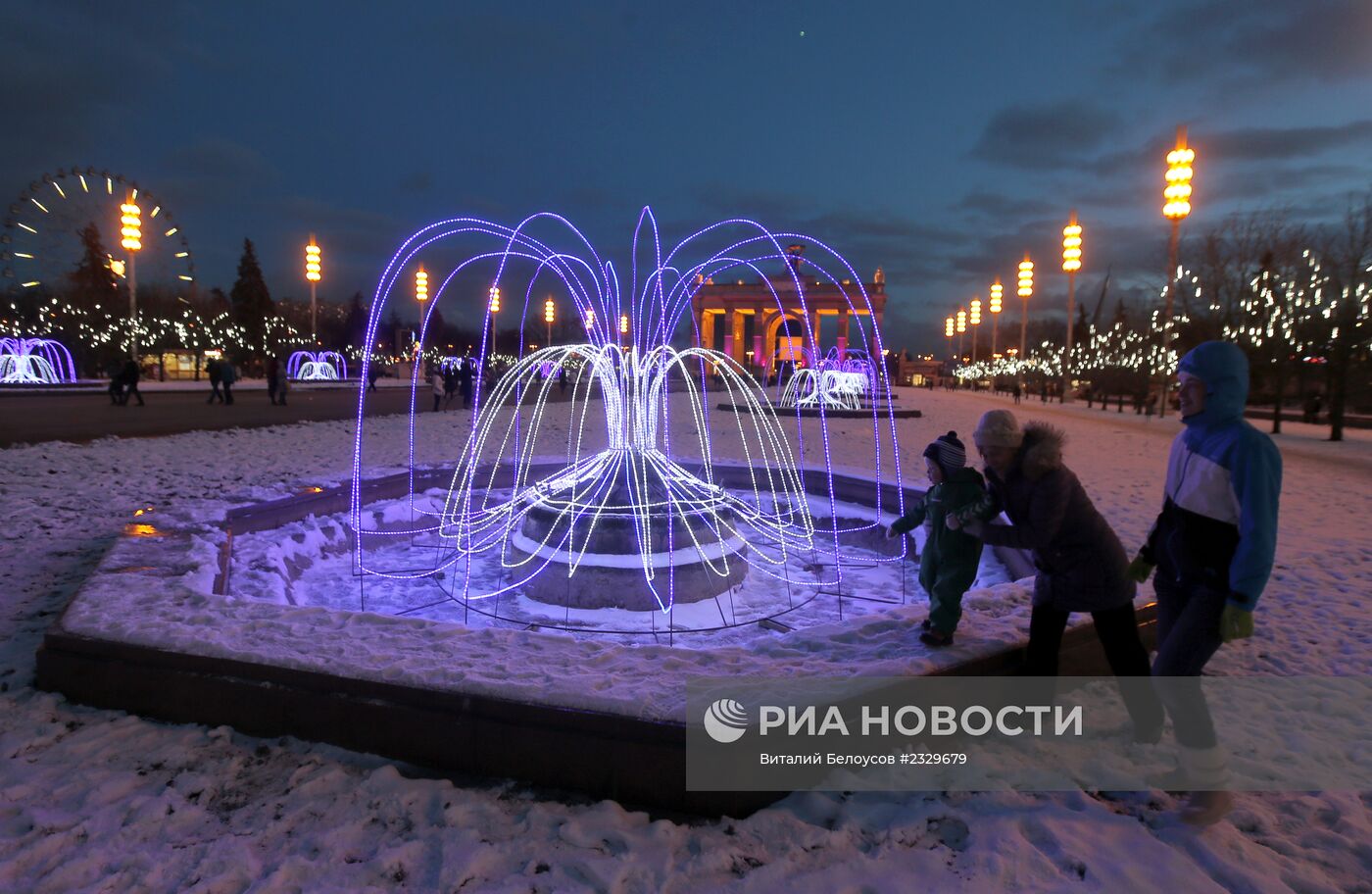 "Волшебная зима на ВВЦ"