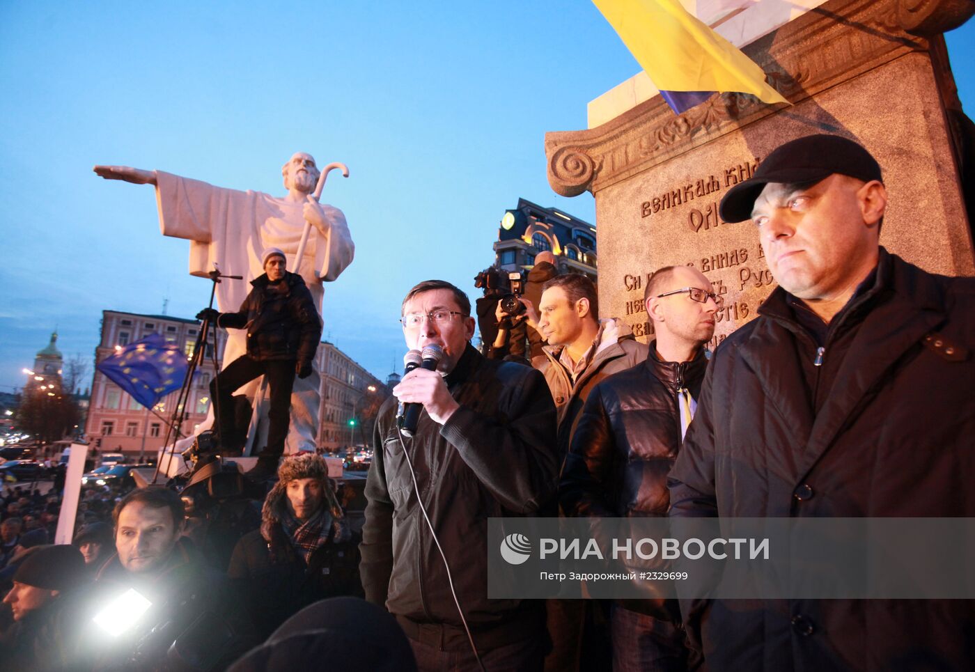 В Киеве продолжаются народные волнения