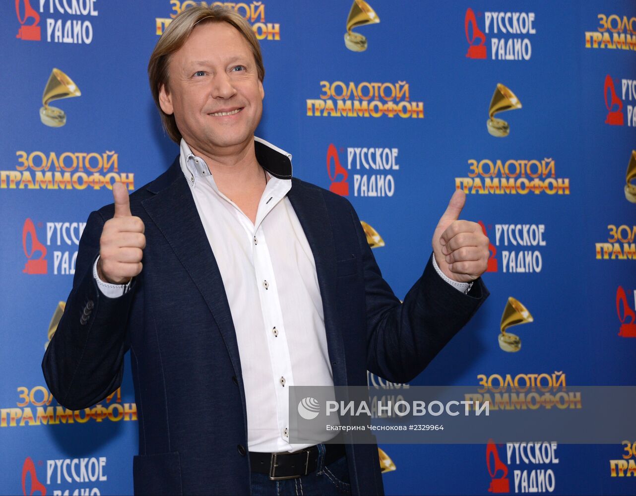 15-я церемония вручения премии "Золотой граммофон"