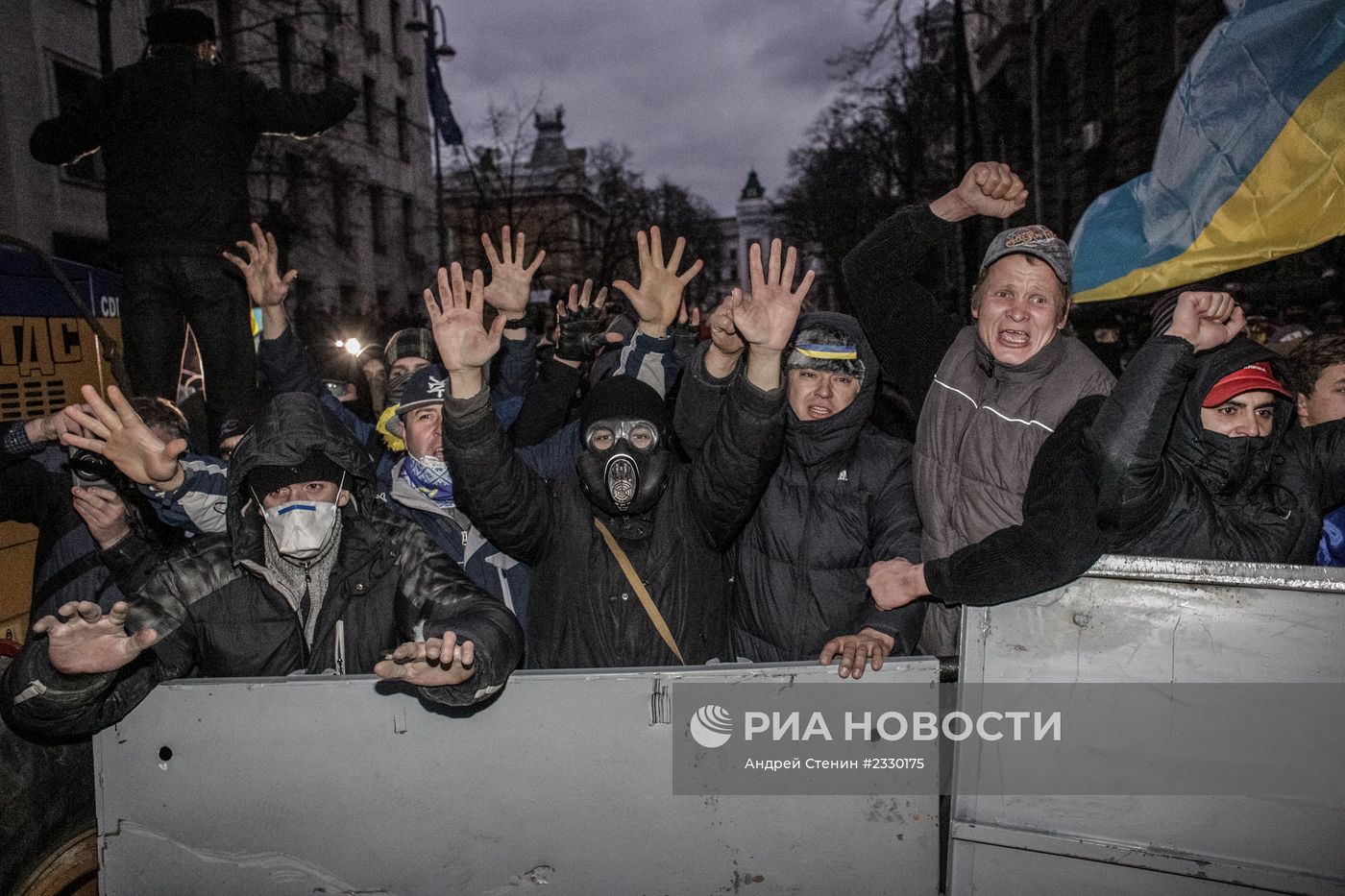 Акция сторонников евроинтеграции Украины