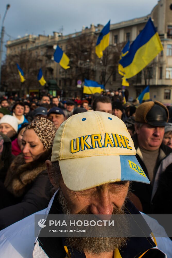 Участники митинга сторонников евроинтеграции в Харькове