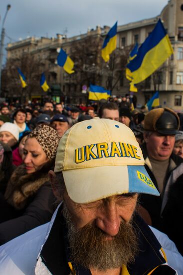 Участники митинга сторонников евроинтеграции в Харькове