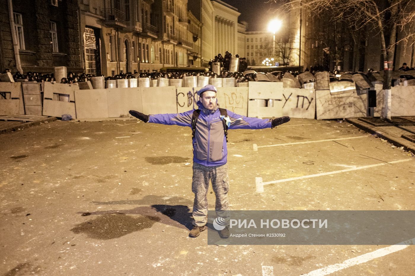 Акция сторонников евроинтеграции Украины