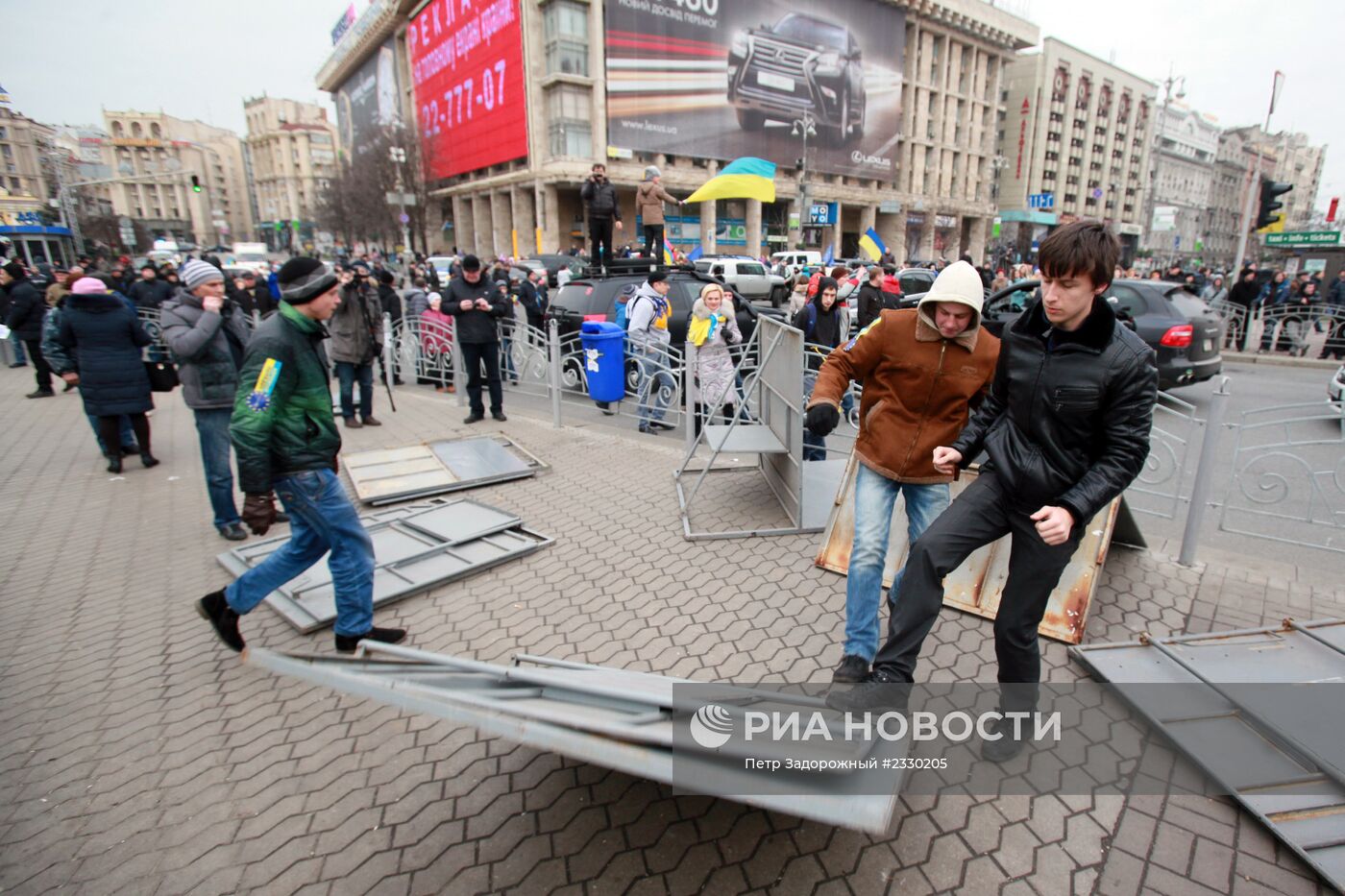 Протесты сторонников евроинтеграции Украины