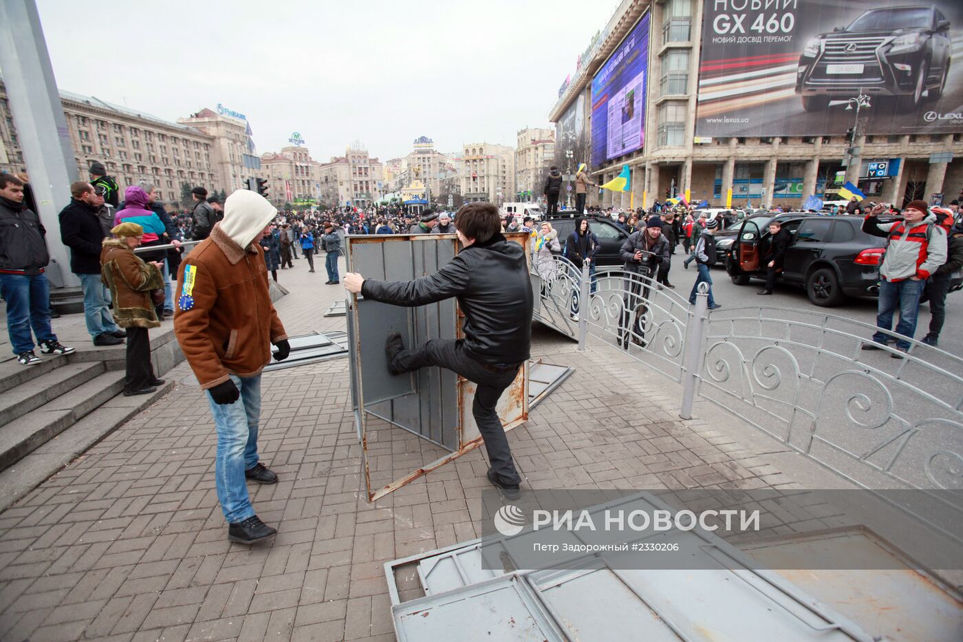 Протесты сторонников евроинтеграции Украины