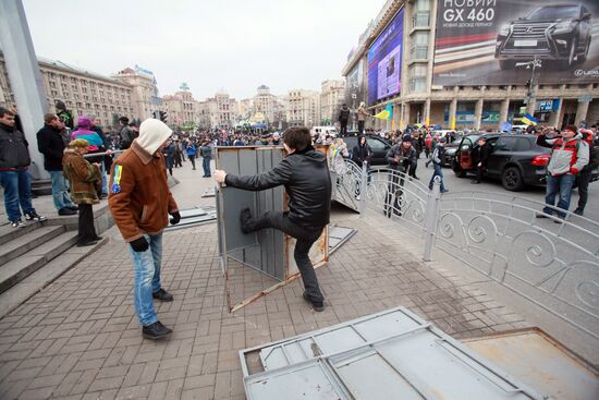 Протесты сторонников евроинтеграции Украины