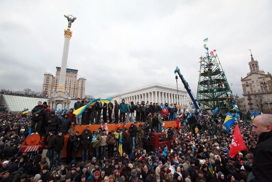 Протесты сторонников евроинтеграции Украины