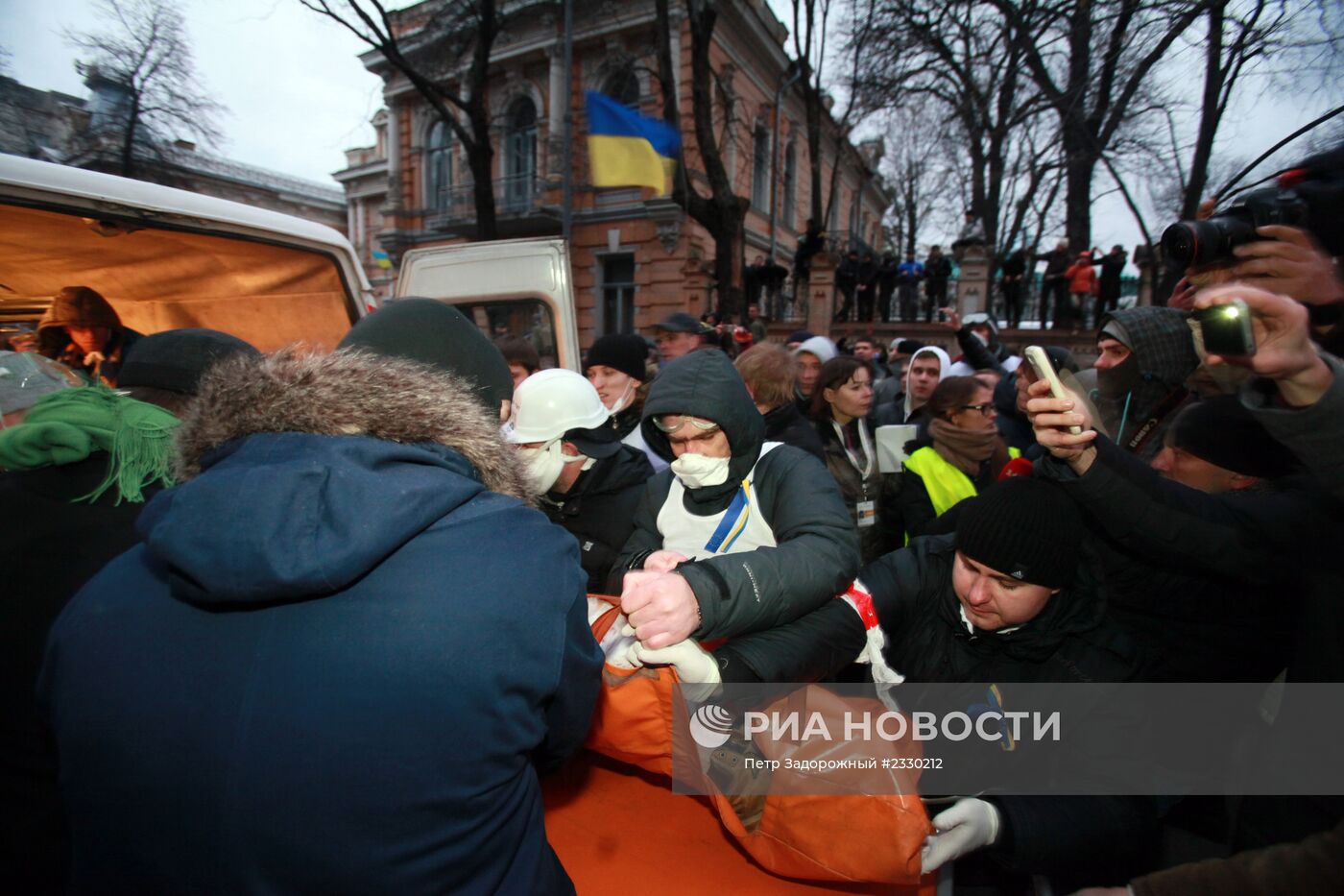 Протесты сторонников евроинтеграции Украины