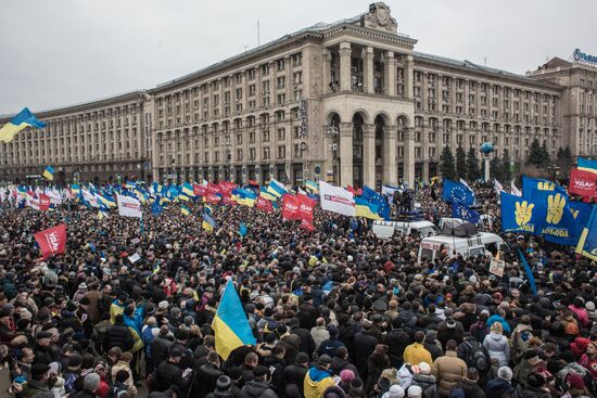 Протесты сторонников евроинтеграции Украины