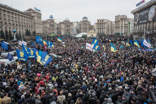 Протесты сторонников евроинтеграции Украины