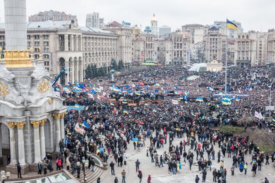 Протесты сторонников евроинтеграции Украины