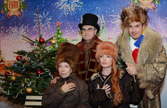 Открытие ГУМ-катка на Красной площади