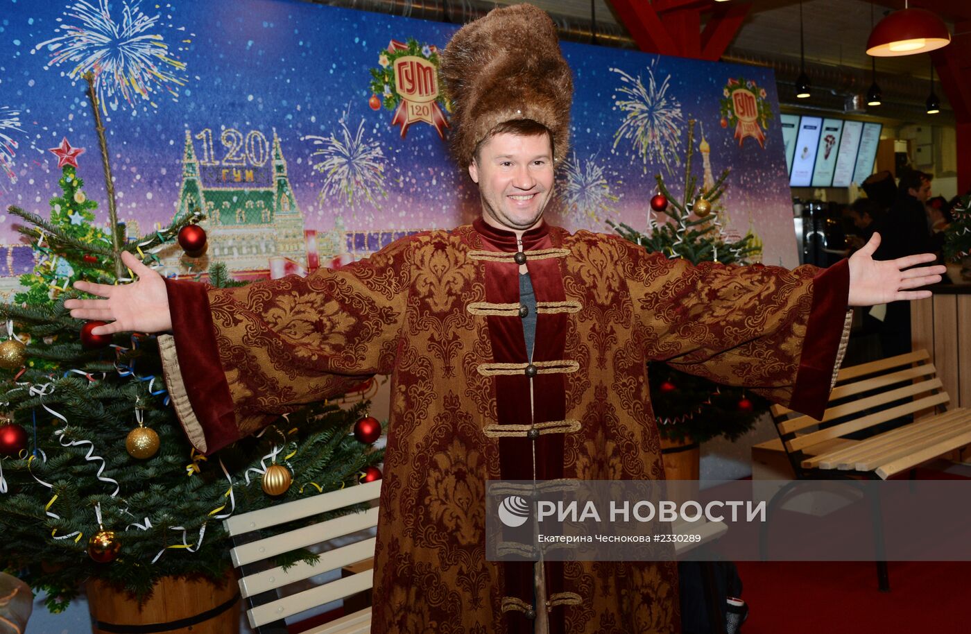 Открытие ГУМ-катка на Красной площади