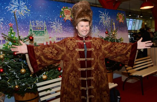 Открытие ГУМ-катка на Красной площади