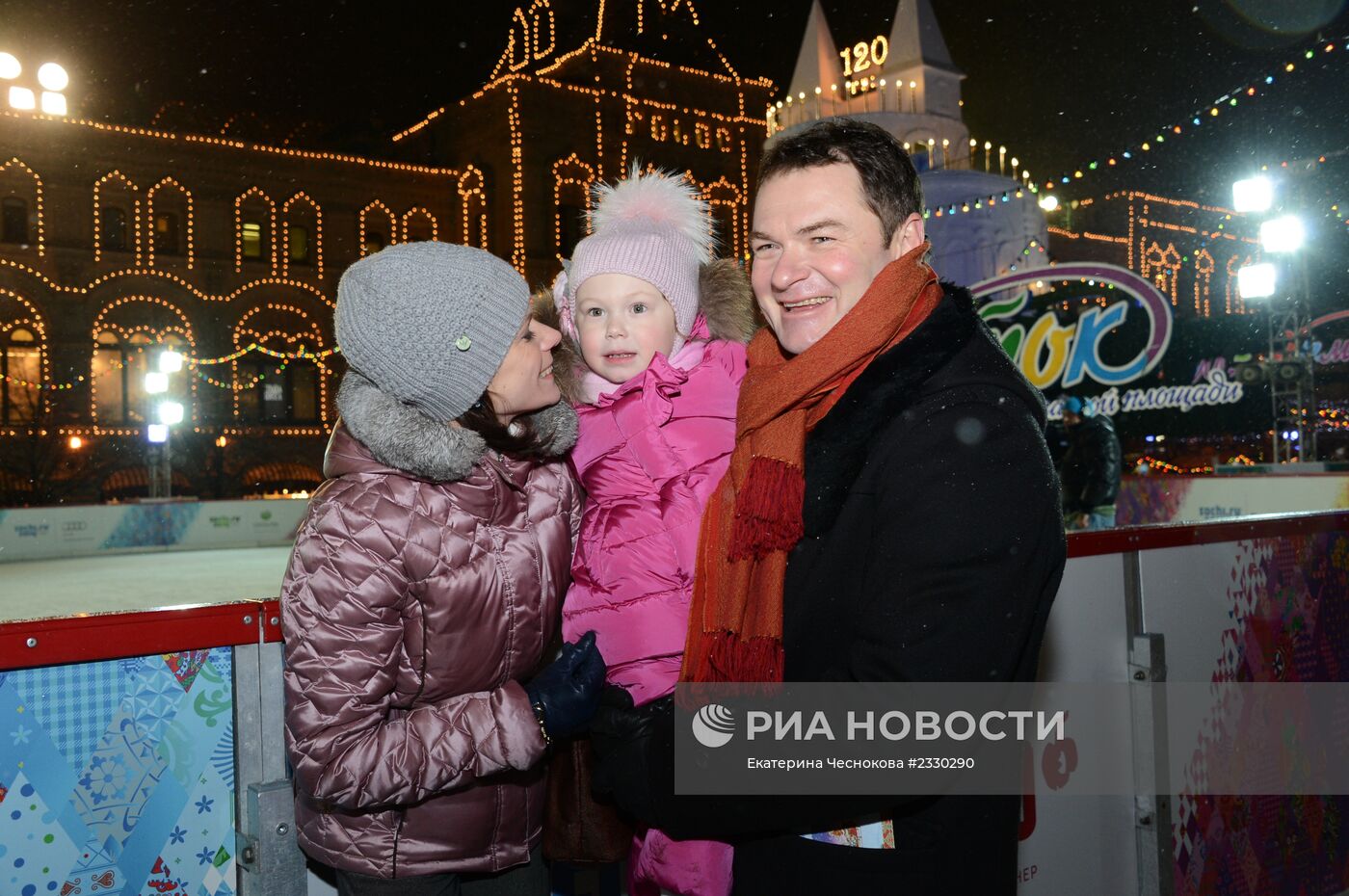 Открытие ГУМ-катка на Красной площади