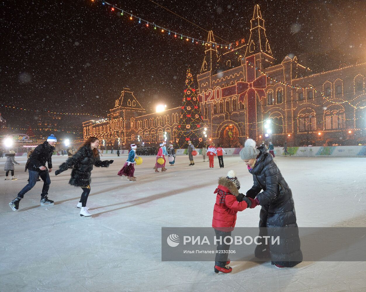 Открытие ГУМ-катка на Красной площади