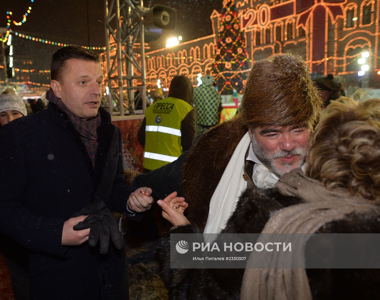 Открытие ГУМ-катка на Красной площади