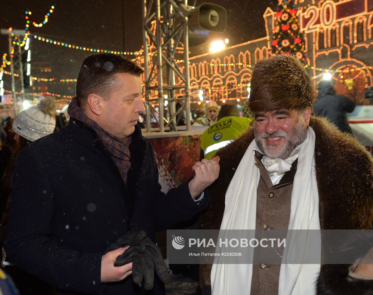 Открытие ГУМ-катка на Красной площади