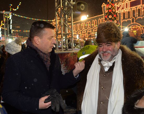 Открытие ГУМ-катка на Красной площади